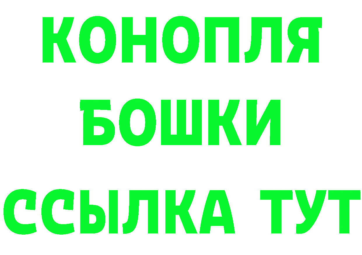 КЕТАМИН VHQ зеркало мориарти MEGA Абаза